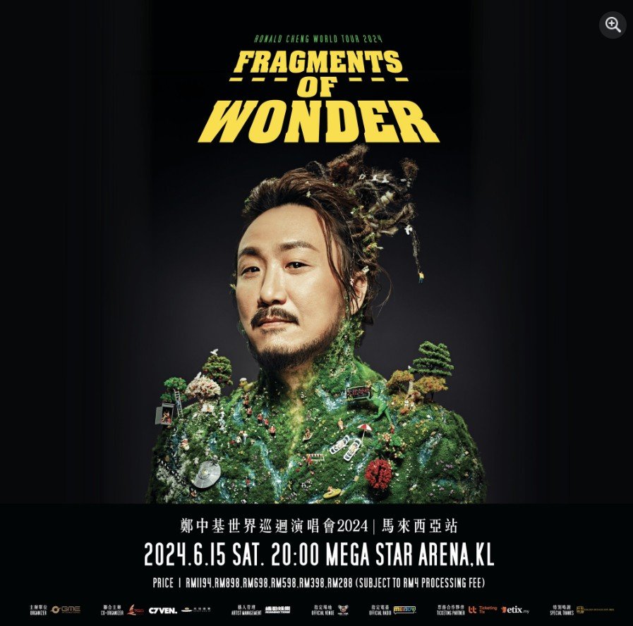 郑中基 (Fragments Of Wonder)